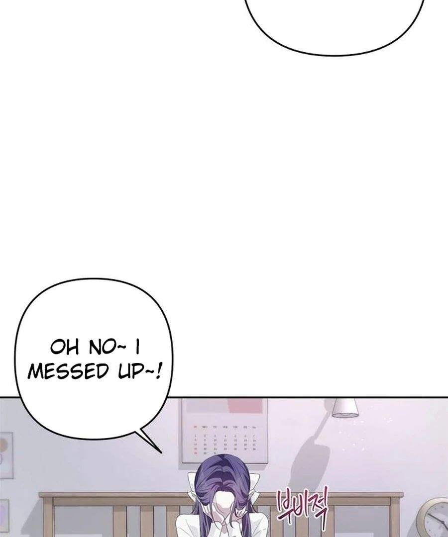 Senior is Bad! Chapter 49 - Page 43
