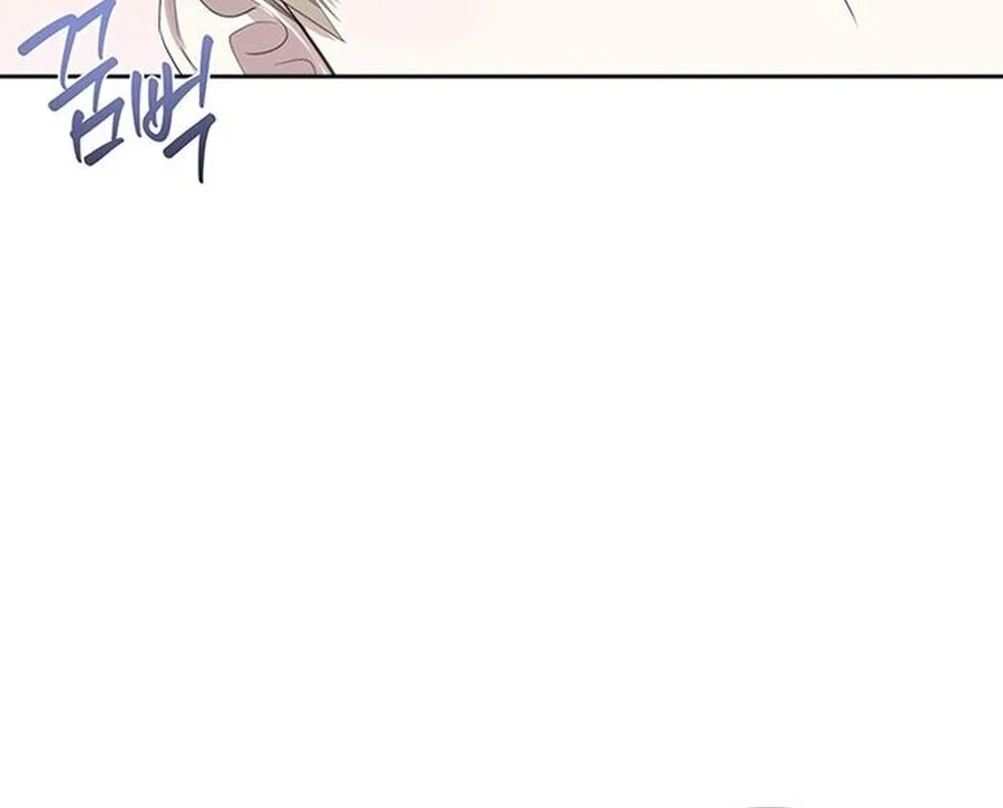 Senior is Bad! Chapter 49 - Page 58