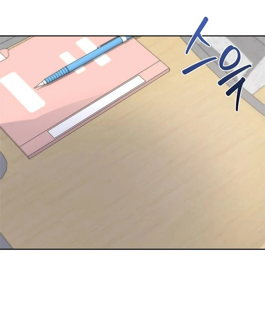 Senior is Bad! Chapter 49 - Page 80
