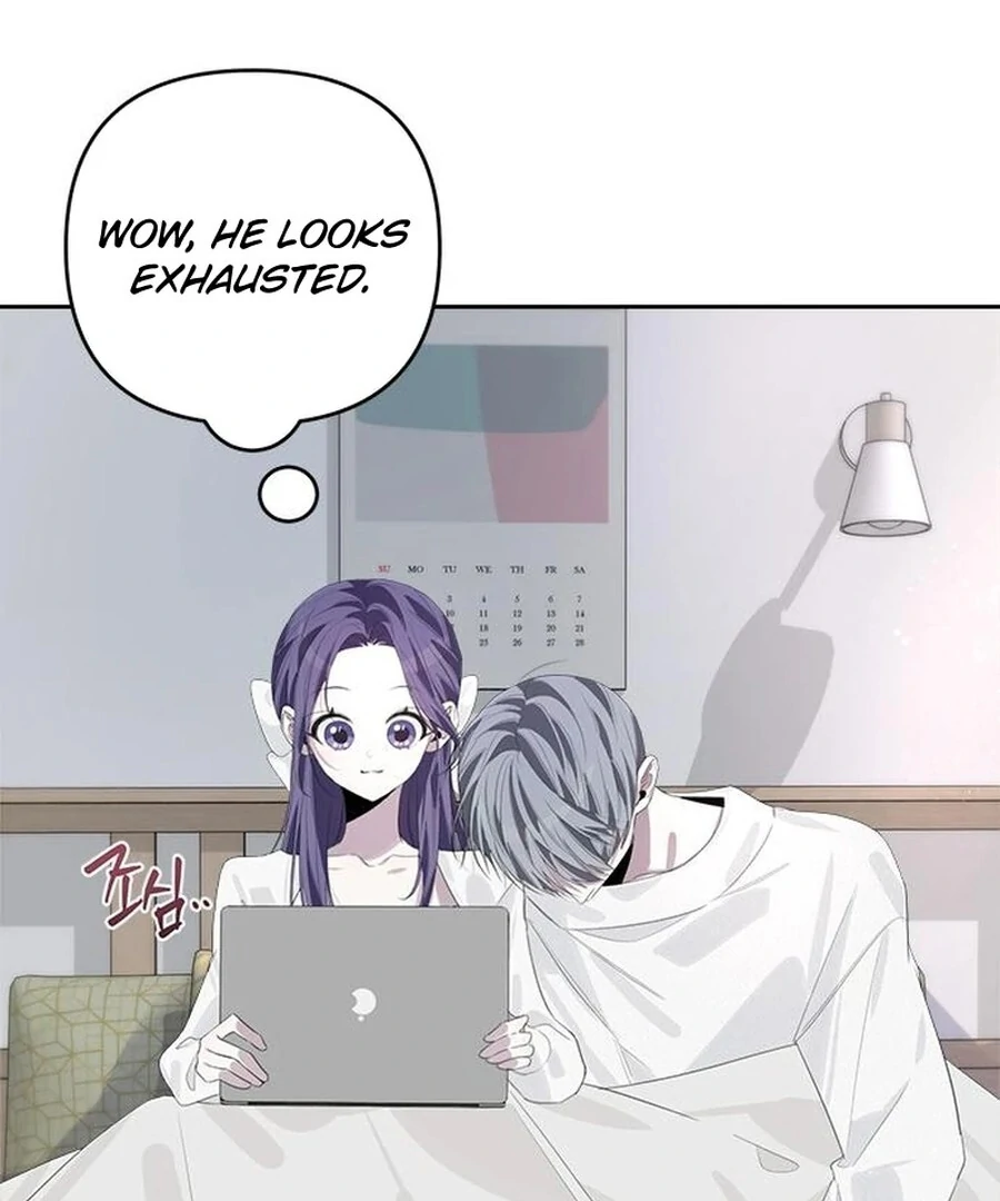 Senior is Bad! Chapter 49 - Page 9