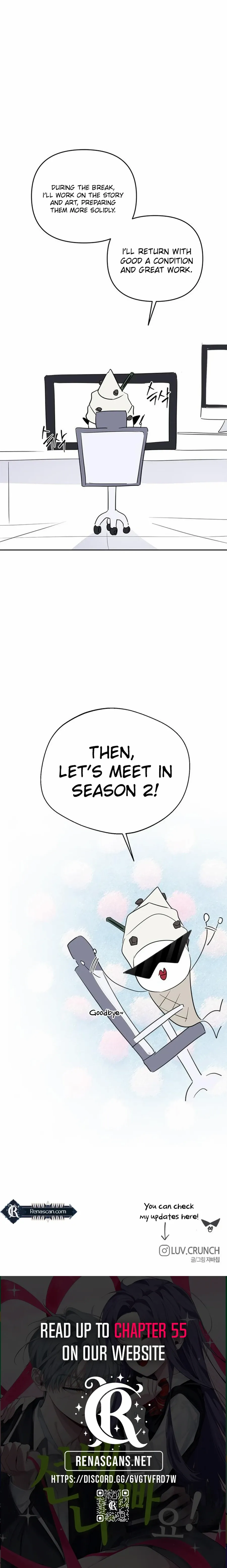 Senior is Bad! Chapter 50.5 - Page 7