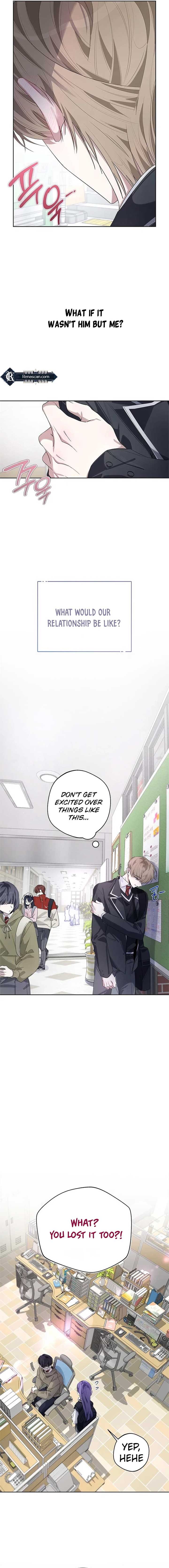 Senior is Bad! Chapter 51 - Page 4