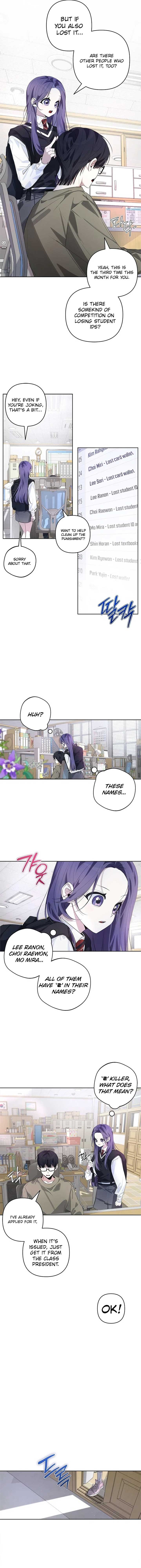 Senior is Bad! Chapter 51 - Page 5