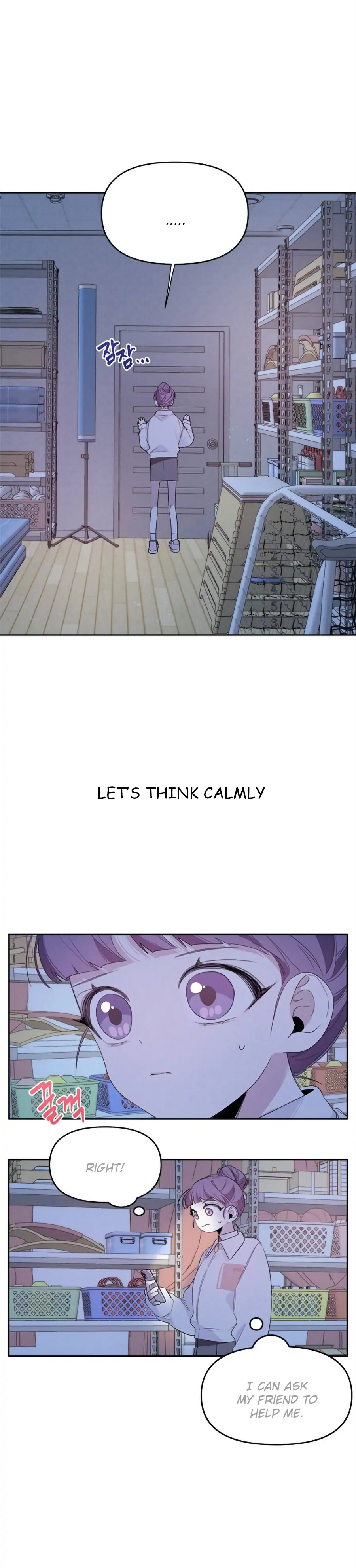 Senior is Bad! Chapter 8 - Page 13