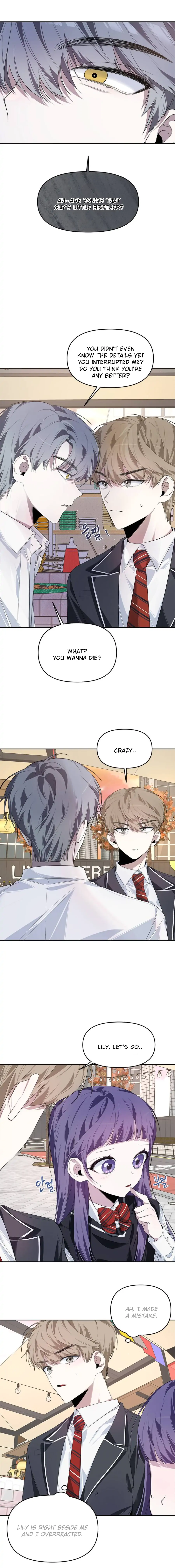 Senior is Bad! Chapter 8 - Page 4