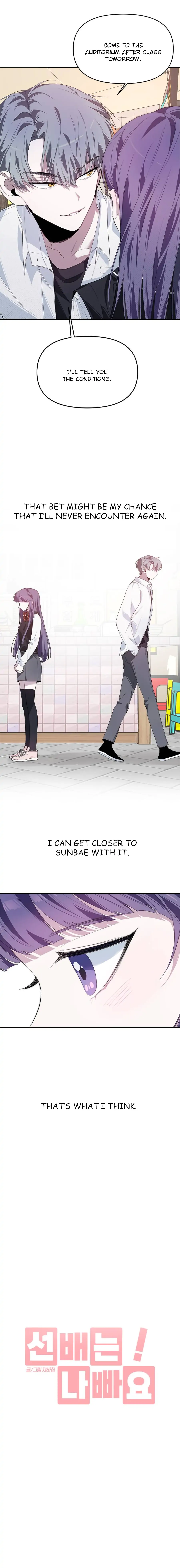 Senior is Bad! Chapter 8 - Page 6