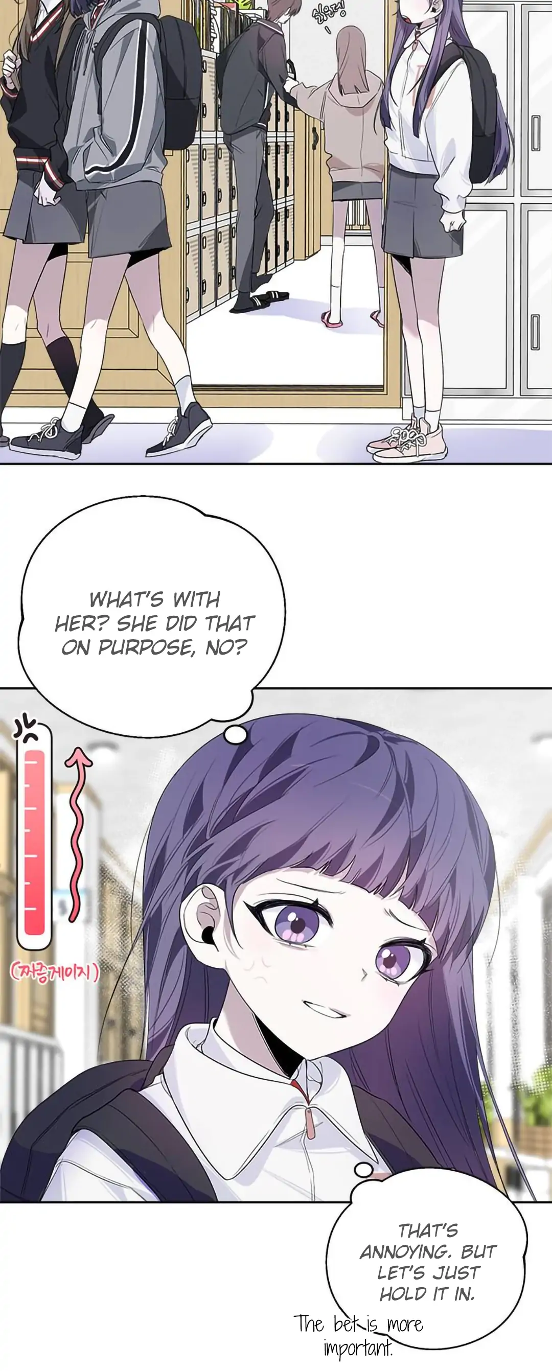 Senior is Bad! Chapter 9 - Page 14
