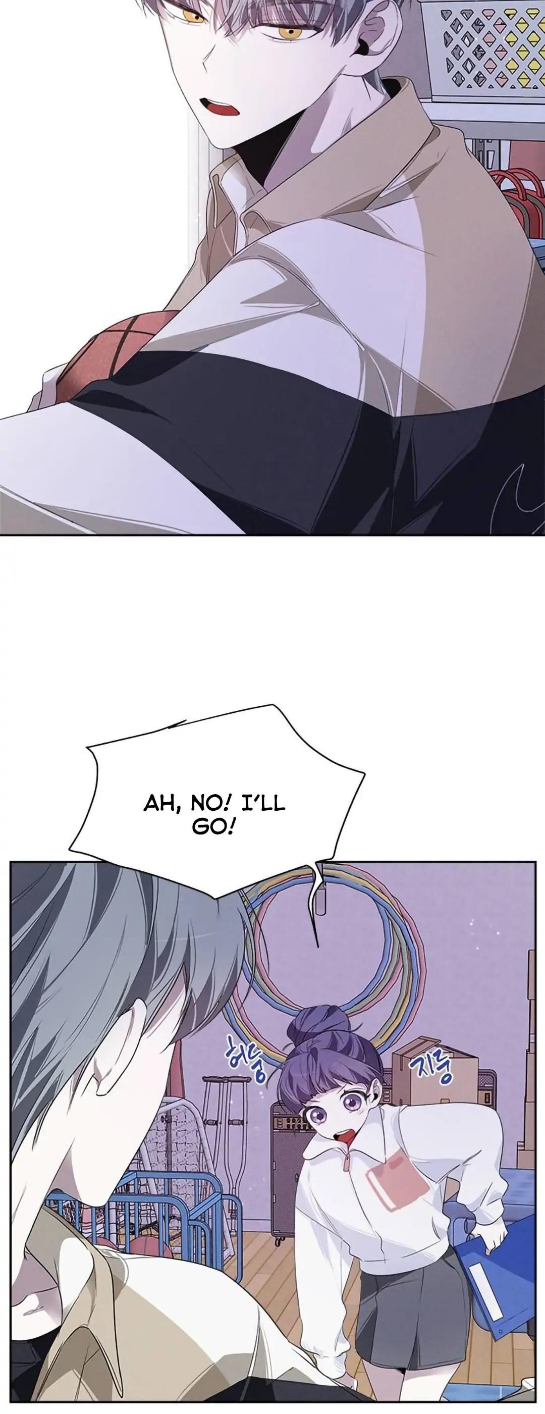 Senior is Bad! Chapter 9 - Page 4