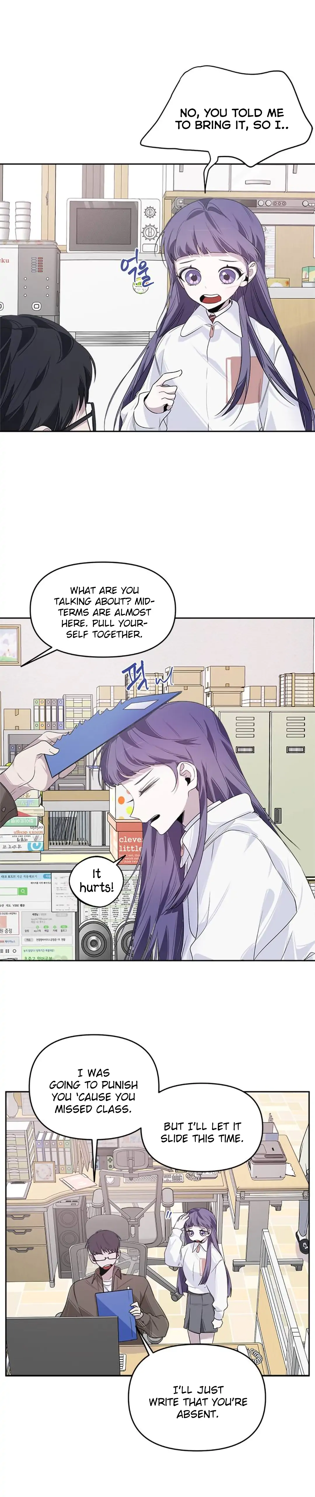 Senior is Bad! Chapter 9 - Page 7