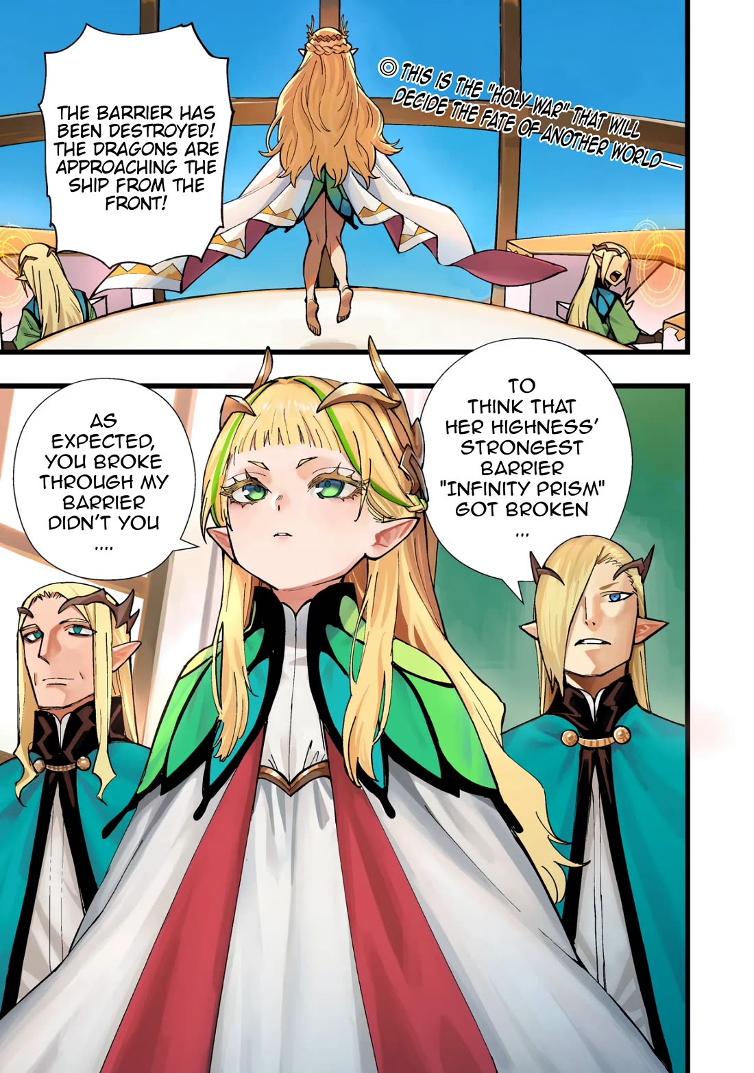 Senki Survival Saga: Isekai no Unmei o Kaketa Mujintou Fujun Iseikouyuu Chapter 1 - Page 1