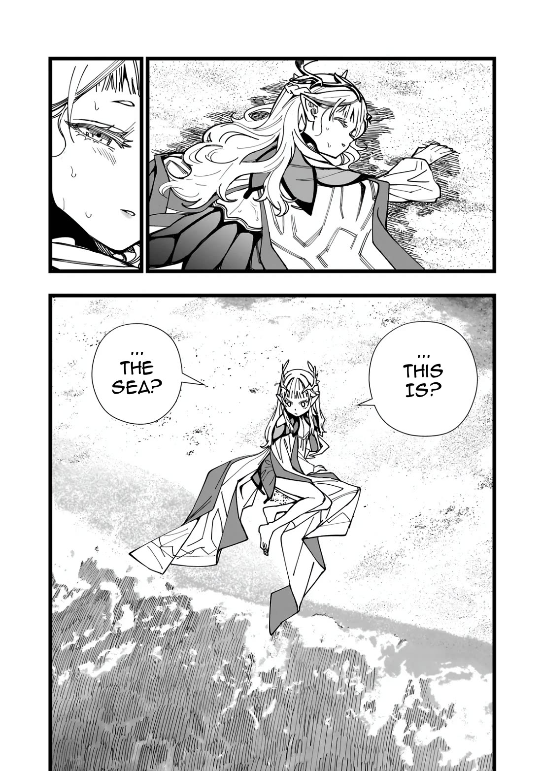 Senki Survival Saga: Isekai no Unmei o Kaketa Mujintou Fujun Iseikouyuu Chapter 1 - Page 11