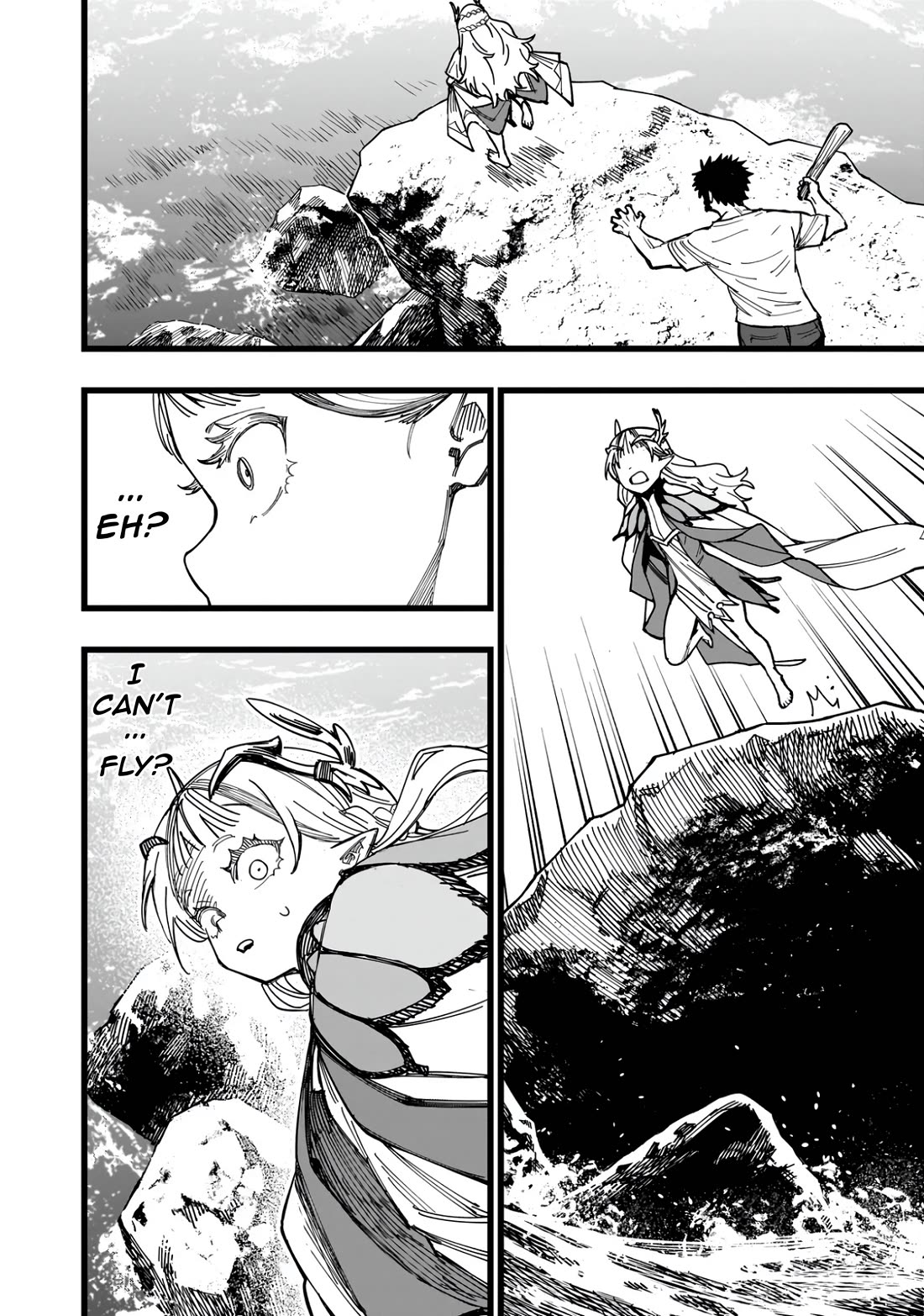 Senki Survival Saga: Isekai no Unmei o Kaketa Mujintou Fujun Iseikouyuu Chapter 1 - Page 16