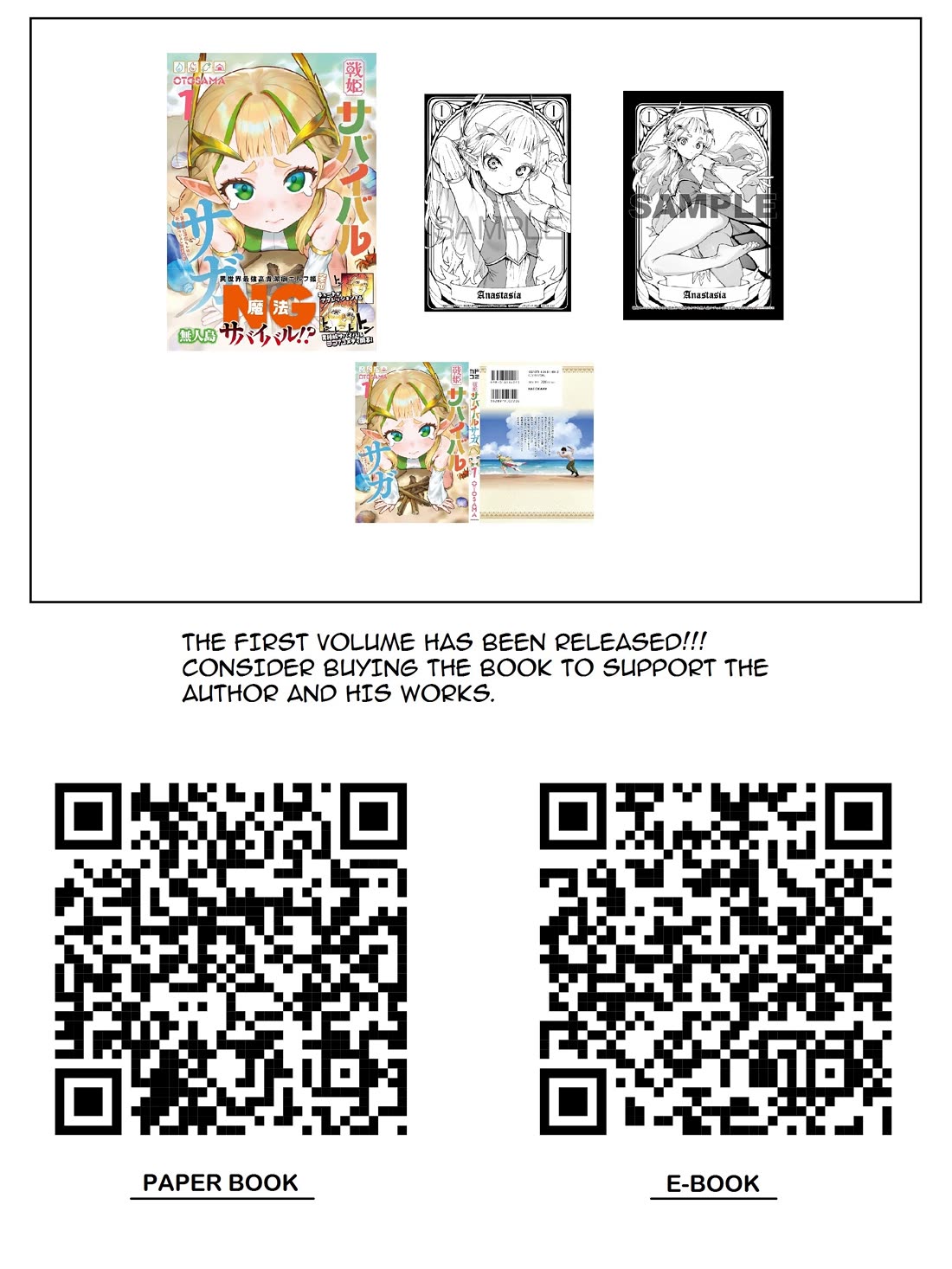 Senki Survival Saga: Isekai no Unmei o Kaketa Mujintou Fujun Iseikouyuu Chapter 11 - Page 25