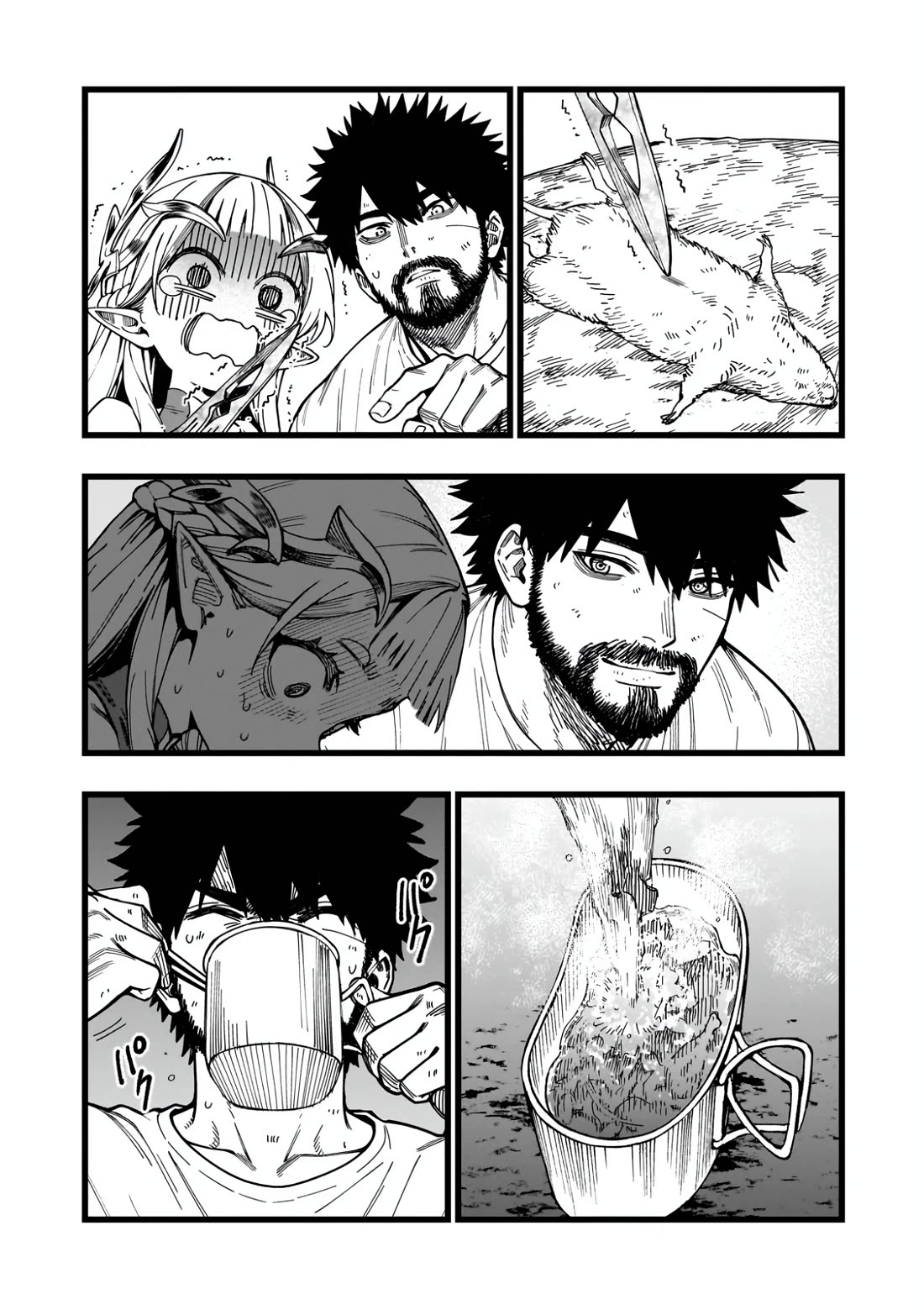 Senki Survival Saga: Isekai no Unmei o Kaketa Mujintou Fujun Iseikouyuu Chapter 11 - Page 9