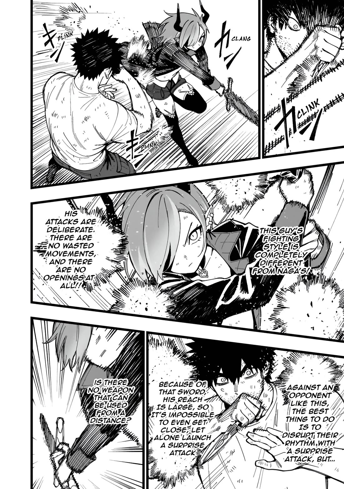 Senki Survival Saga: Isekai no Unmei o Kaketa Mujintou Fujun Iseikouyuu Chapter 20 - Page 14