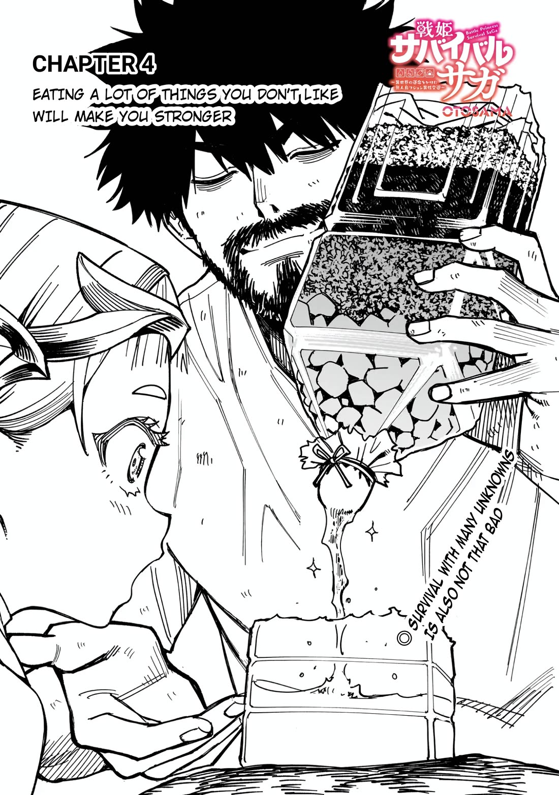 Senki Survival Saga: Isekai no Unmei o Kaketa Mujintou Fujun Iseikouyuu Chapter 4 - Page 1