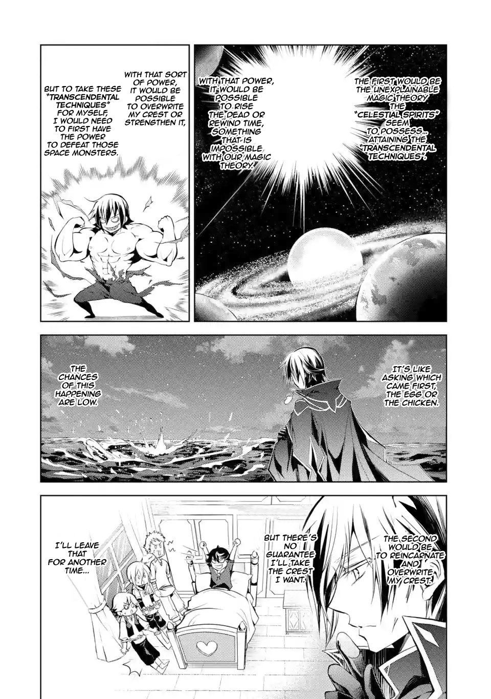 Senmetsumadou no Saikyou Kenja: Musai no Kenja, Madou wo Kiwame Saikyou e Itaru Chapter 1.1 - Page 10