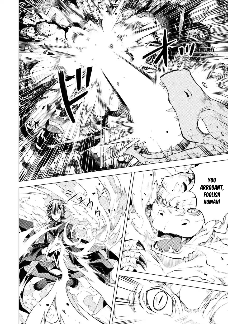 Senmetsumadou no Saikyou Kenja: Musai no Kenja, Madou wo Kiwame Saikyou e Itaru Chapter 1.2 - Page 2