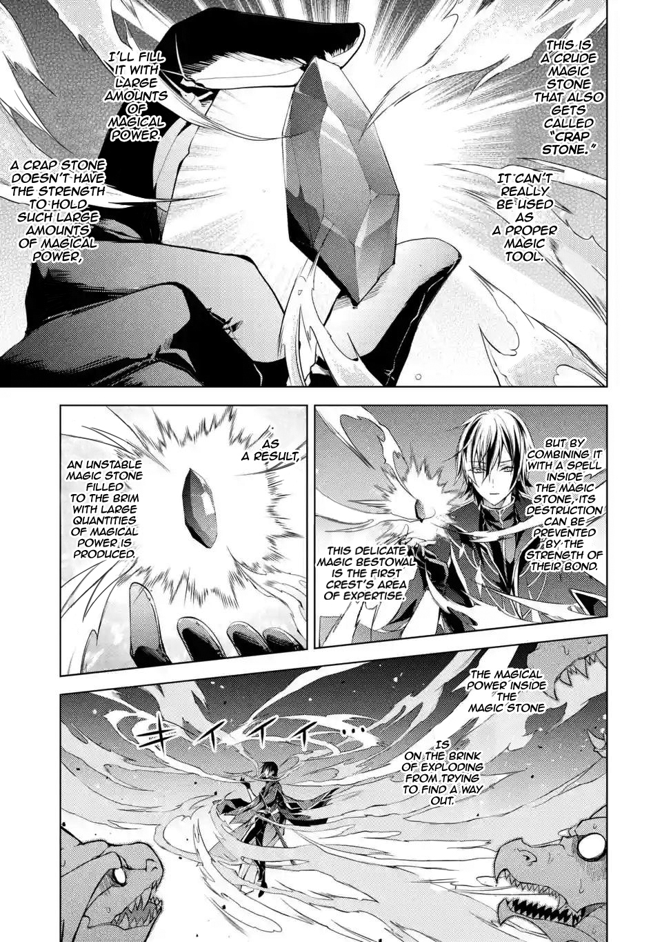 Senmetsumadou no Saikyou Kenja: Musai no Kenja, Madou wo Kiwame Saikyou e Itaru Chapter 1.2 - Page 12