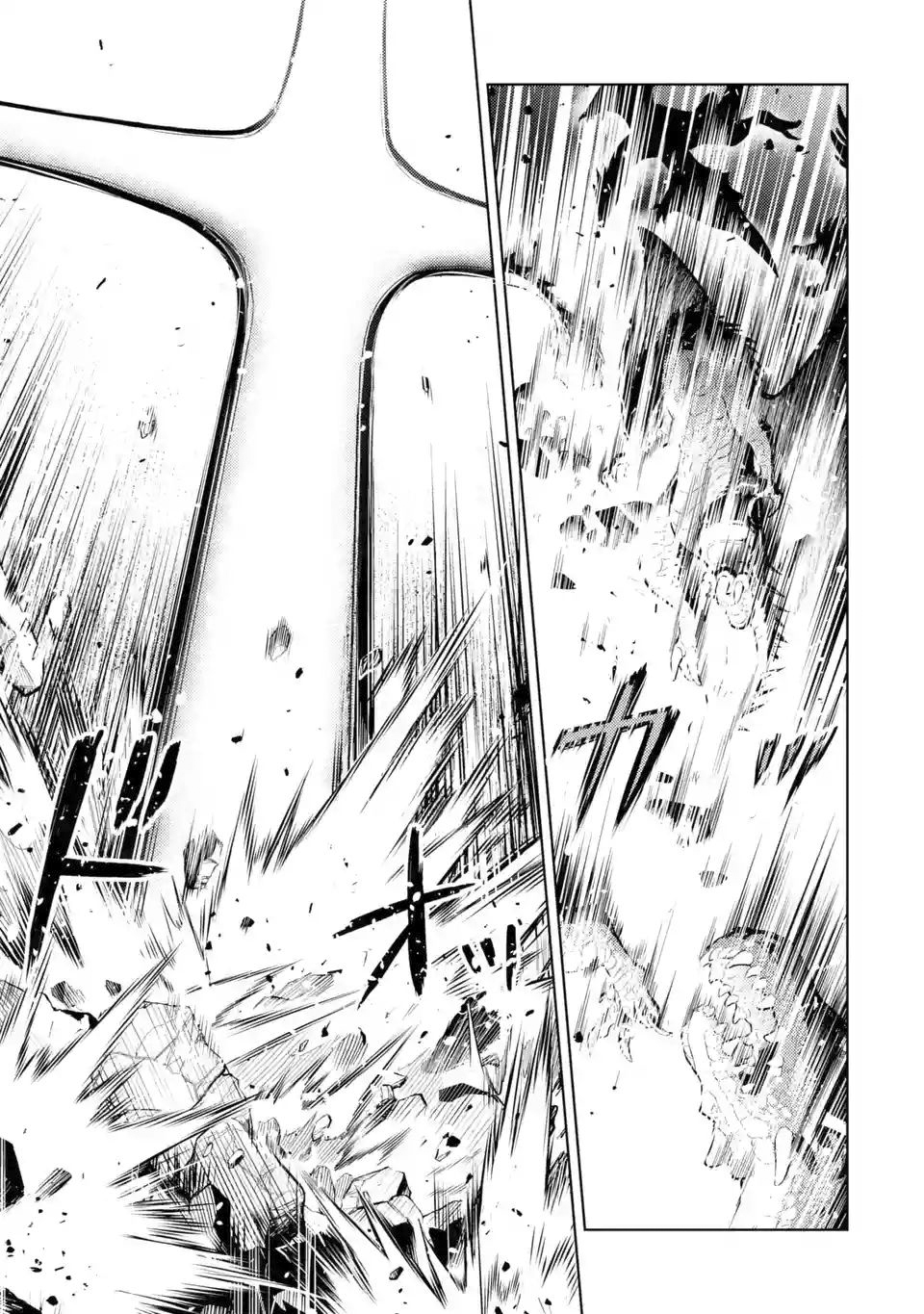 Senmetsumadou no Saikyou Kenja: Musai no Kenja, Madou wo Kiwame Saikyou e Itaru Chapter 1.2 - Page 14