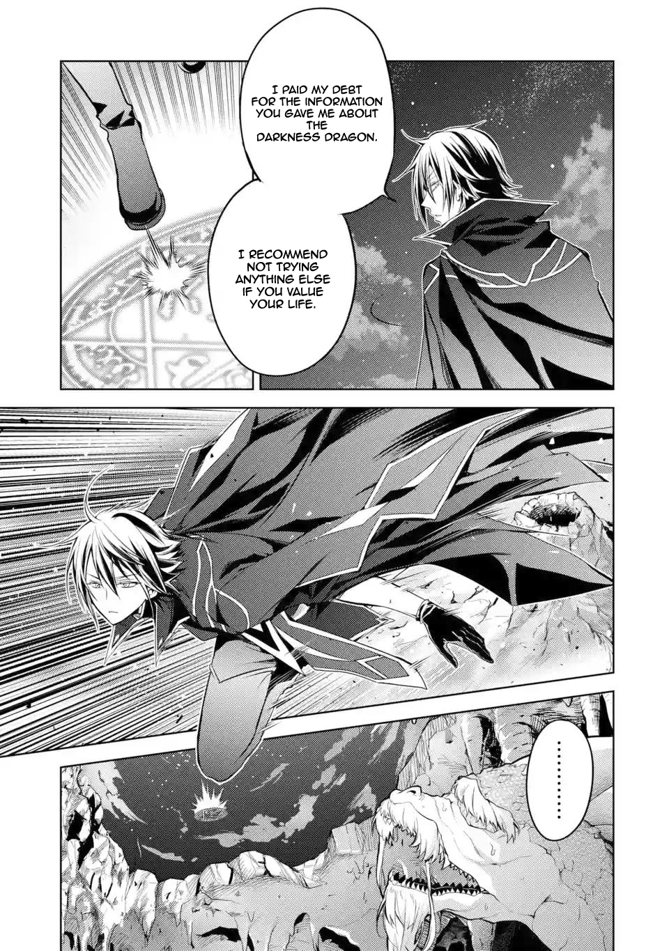Senmetsumadou no Saikyou Kenja: Musai no Kenja, Madou wo Kiwame Saikyou e Itaru Chapter 1.2 - Page 16