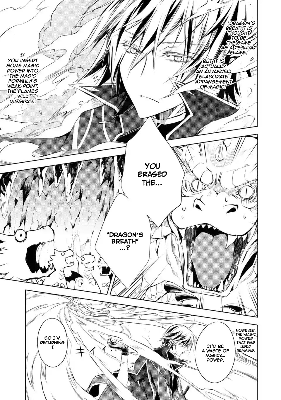 Senmetsumadou no Saikyou Kenja: Musai no Kenja, Madou wo Kiwame Saikyou e Itaru Chapter 1.2 - Page 3