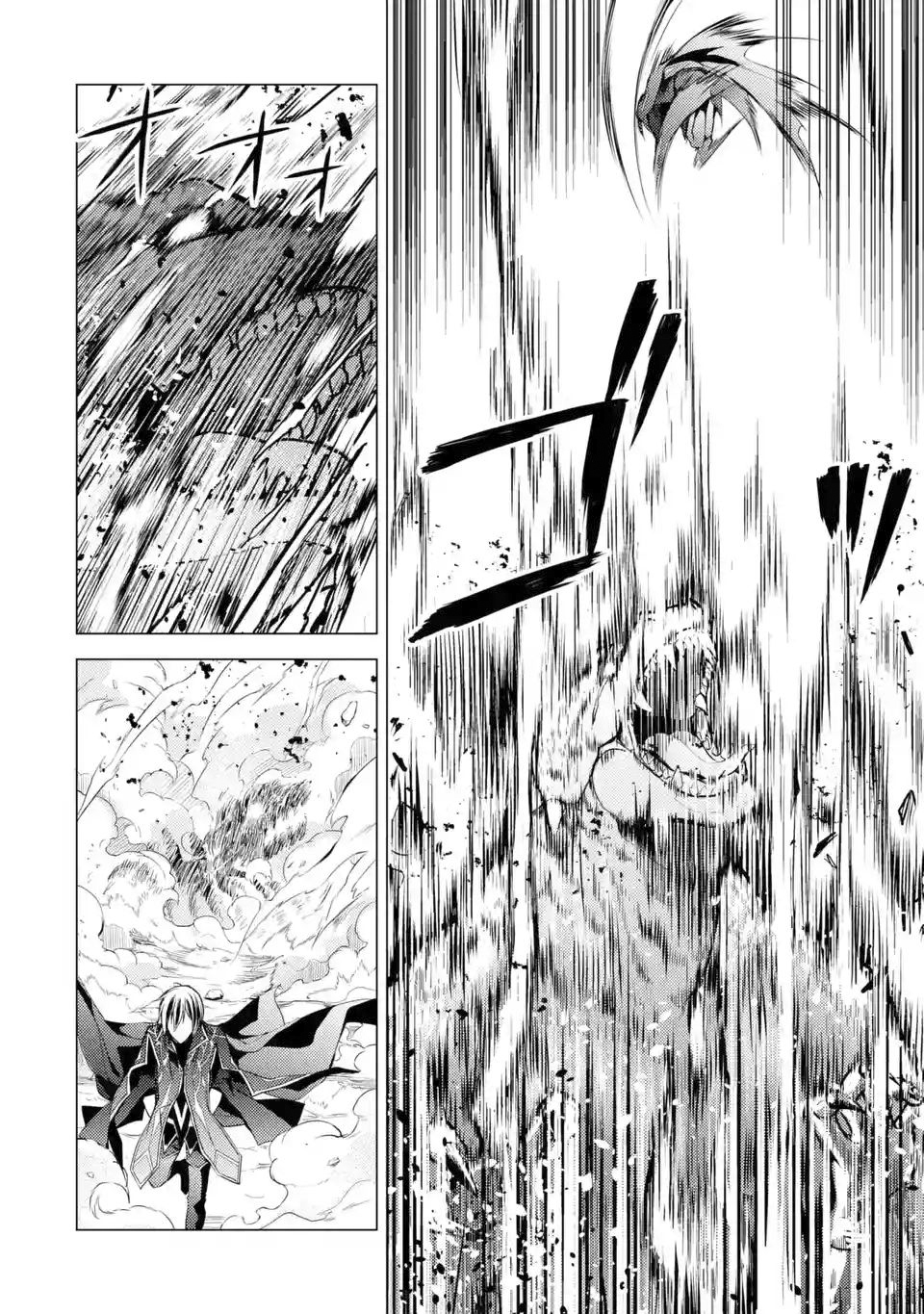 Senmetsumadou no Saikyou Kenja: Musai no Kenja, Madou wo Kiwame Saikyou e Itaru Chapter 1.2 - Page 4