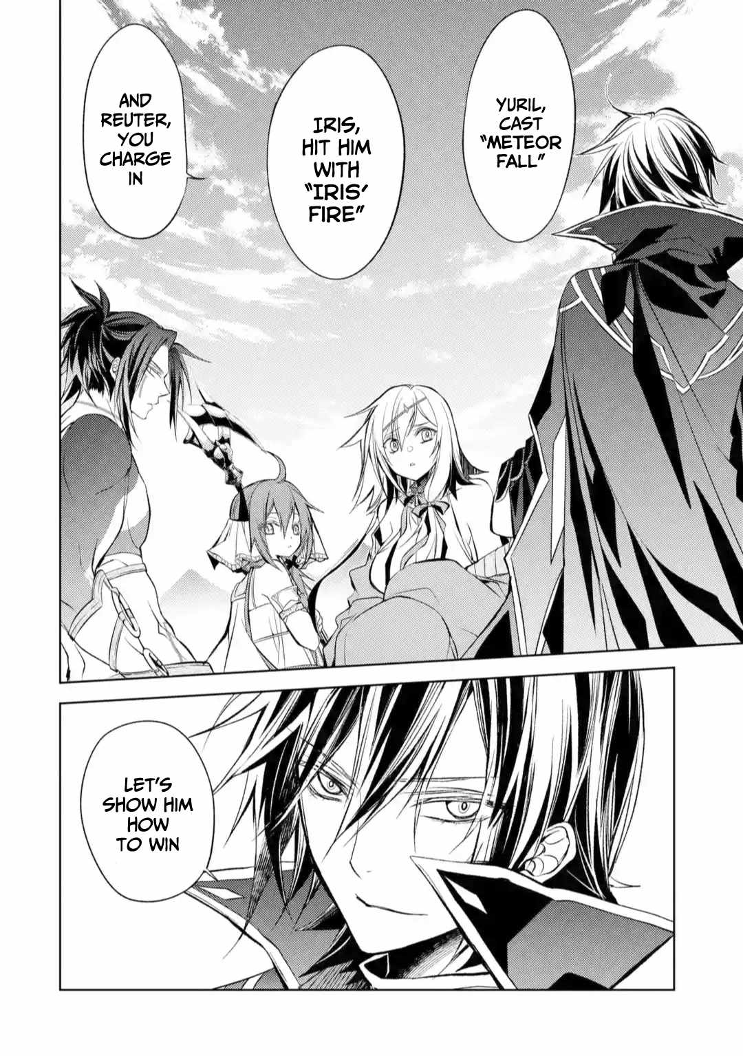 Senmetsumadou no Saikyou Kenja: Musai no Kenja, Madou wo Kiwame Saikyou e Itaru Chapter 10 - Page 3