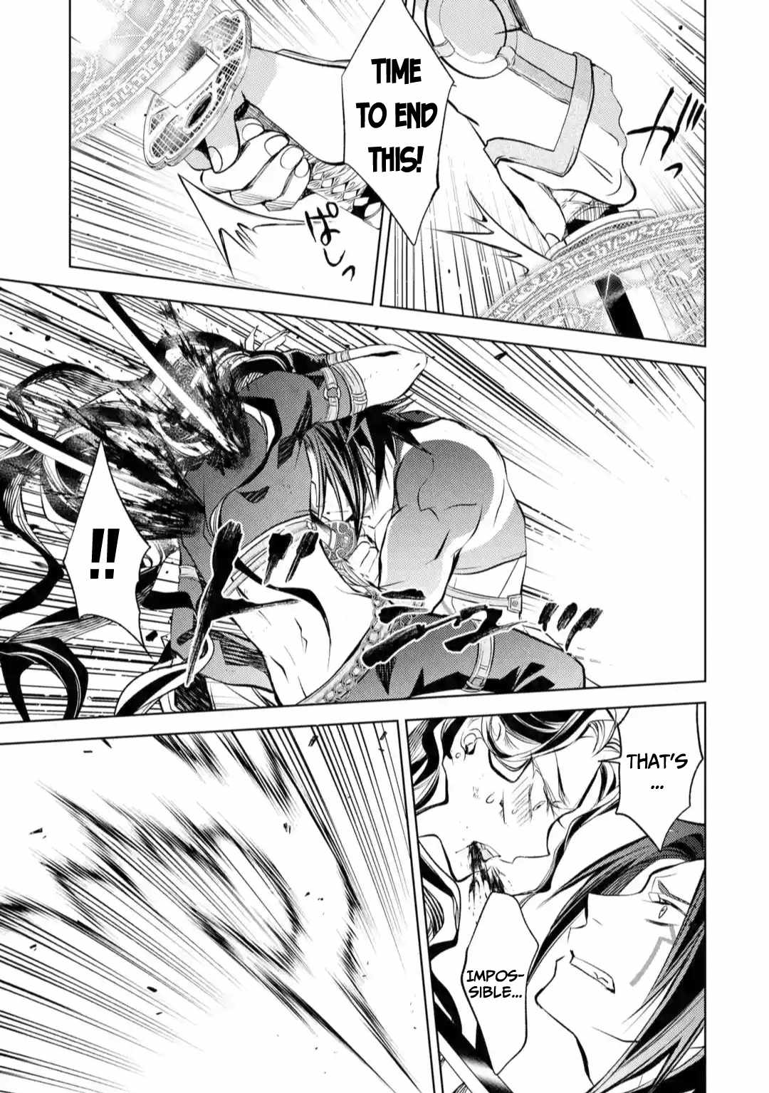 Senmetsumadou no Saikyou Kenja: Musai no Kenja, Madou wo Kiwame Saikyou e Itaru Chapter 10 - Page 31