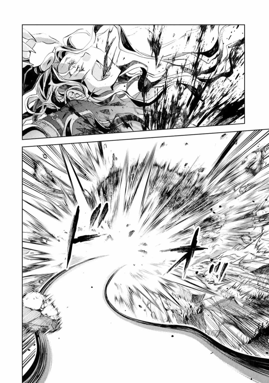 Senmetsumadou no Saikyou Kenja: Musai no Kenja, Madou wo Kiwame Saikyou e Itaru Chapter 10 - Page 33