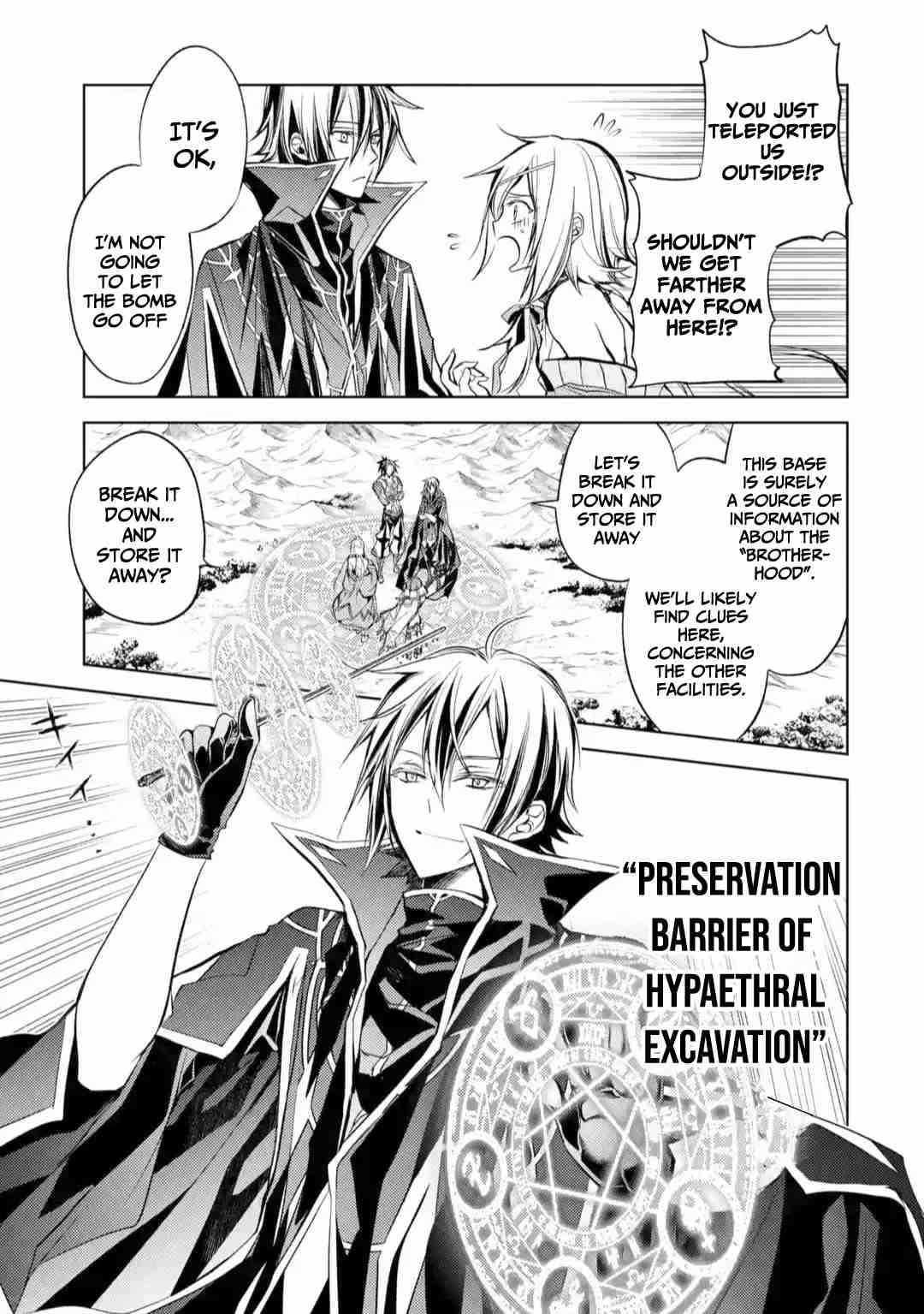 Senmetsumadou no Saikyou Kenja: Musai no Kenja, Madou wo Kiwame Saikyou e Itaru Chapter 11 - Page 12
