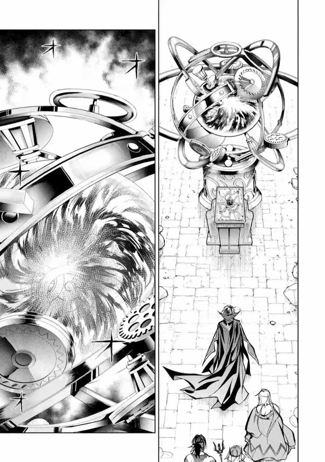Senmetsumadou no Saikyou Kenja: Musai no Kenja, Madou wo Kiwame Saikyou e Itaru Chapter 11 - Page 17