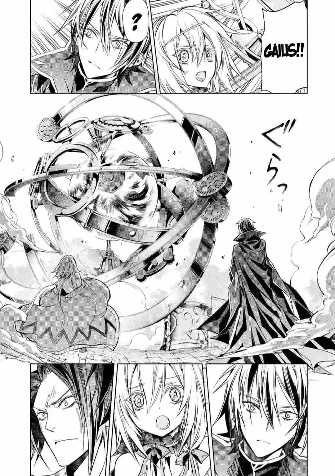 Senmetsumadou no Saikyou Kenja: Musai no Kenja, Madou wo Kiwame Saikyou e Itaru Chapter 11 - Page 27