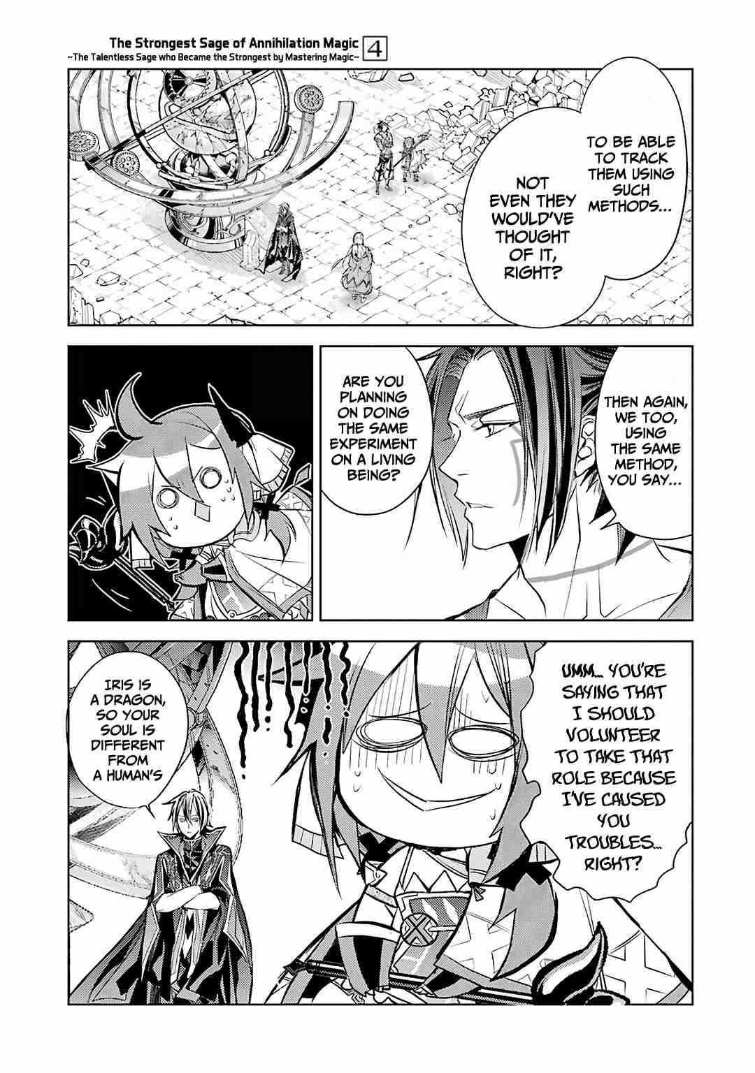 Senmetsumadou no Saikyou Kenja: Musai no Kenja, Madou wo Kiwame Saikyou e Itaru Chapter 11 - Page 47