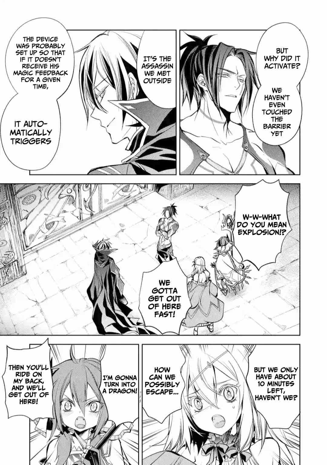 Senmetsumadou no Saikyou Kenja: Musai no Kenja, Madou wo Kiwame Saikyou e Itaru Chapter 11 - Page 8