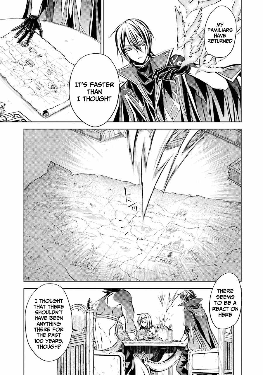 Senmetsumadou no Saikyou Kenja: Musai no Kenja, Madou wo Kiwame Saikyou e Itaru Chapter 12 - Page 12