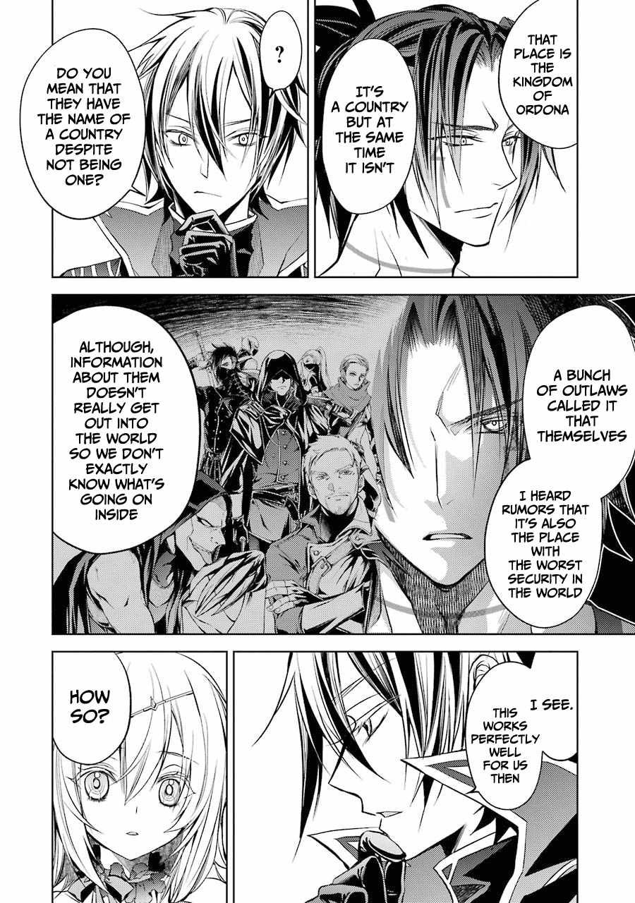 Senmetsumadou no Saikyou Kenja: Musai no Kenja, Madou wo Kiwame Saikyou e Itaru Chapter 12 - Page 13