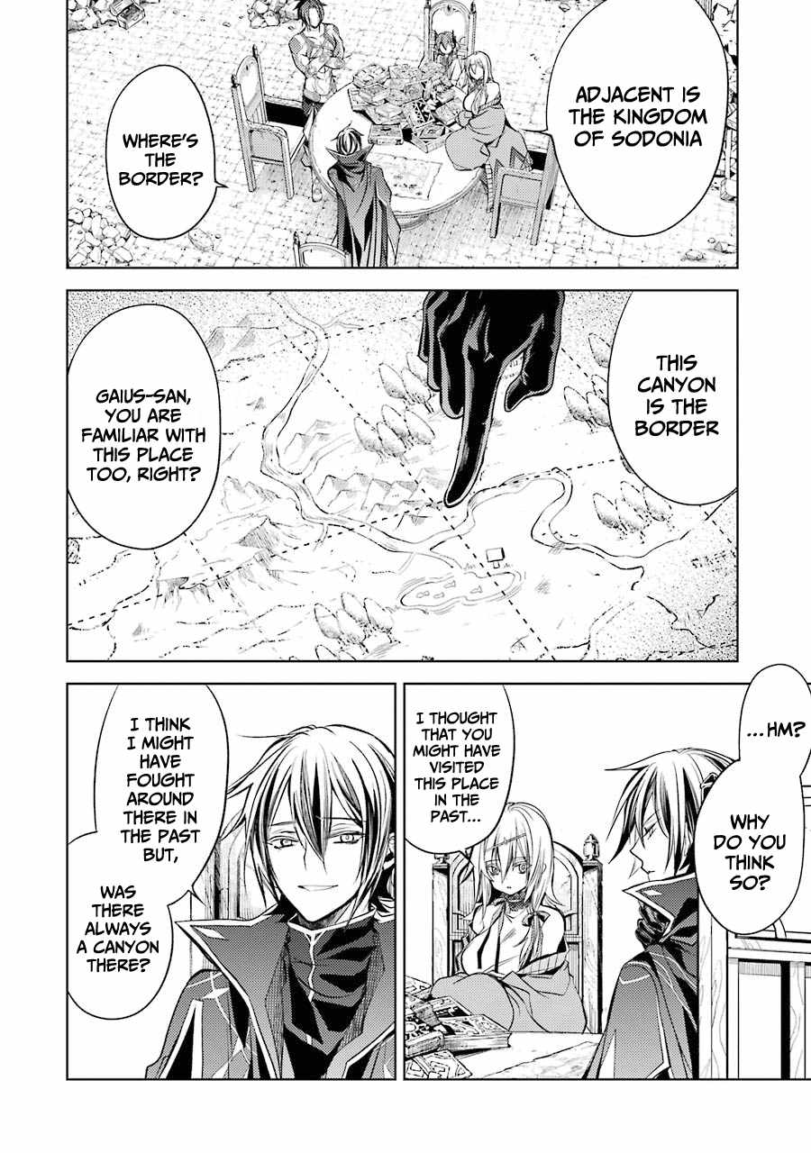 Senmetsumadou no Saikyou Kenja: Musai no Kenja, Madou wo Kiwame Saikyou e Itaru Chapter 12 - Page 15