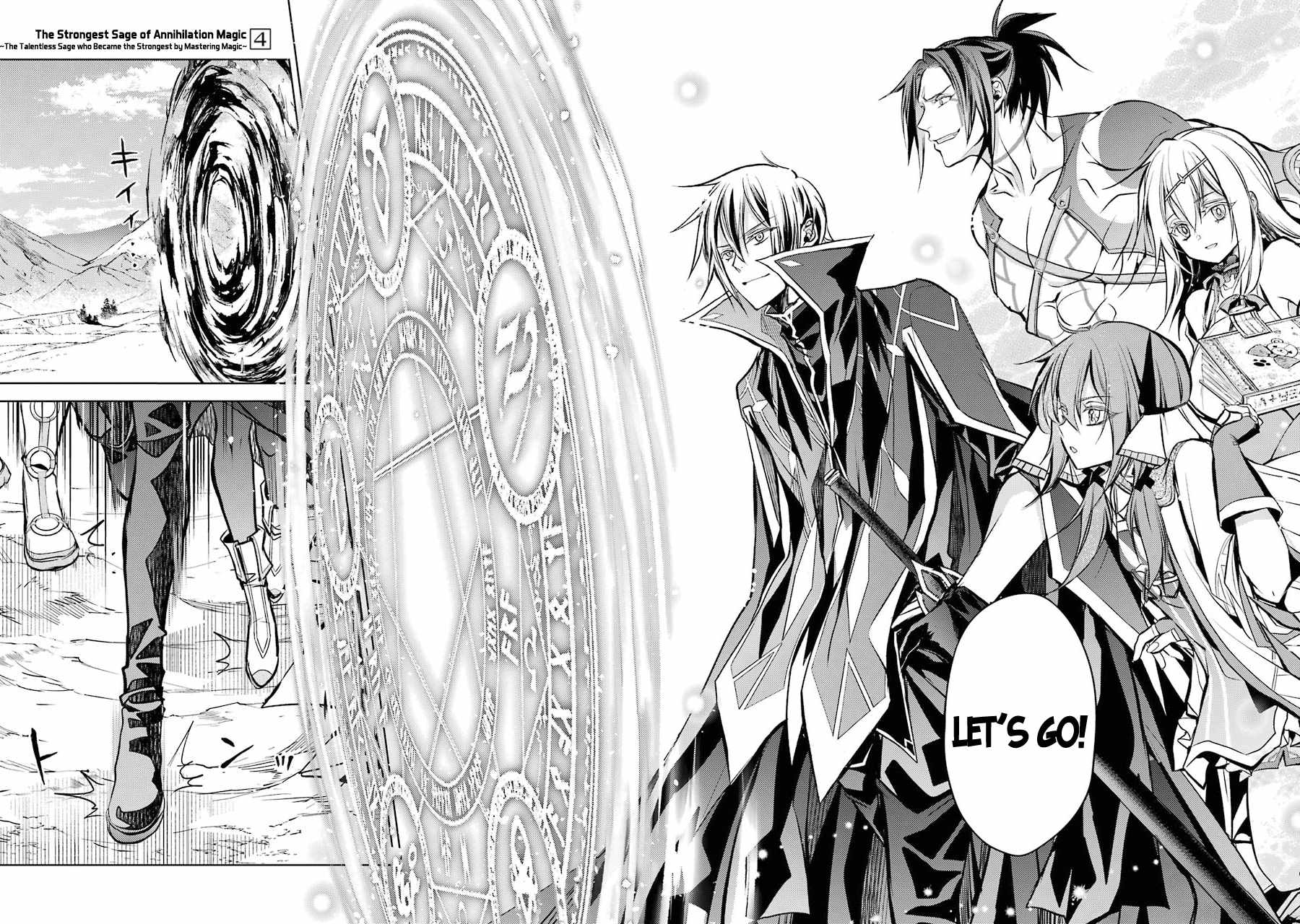 Senmetsumadou no Saikyou Kenja: Musai no Kenja, Madou wo Kiwame Saikyou e Itaru Chapter 12 - Page 19