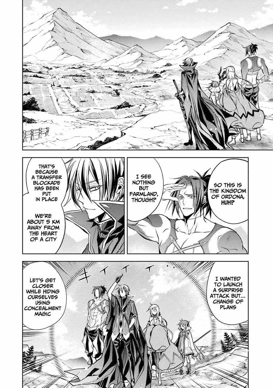 Senmetsumadou no Saikyou Kenja: Musai no Kenja, Madou wo Kiwame Saikyou e Itaru Chapter 12 - Page 20