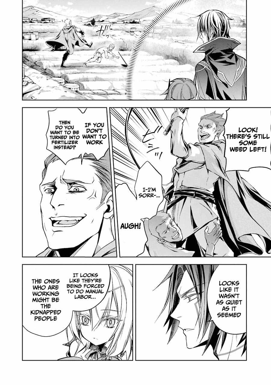 Senmetsumadou no Saikyou Kenja: Musai no Kenja, Madou wo Kiwame Saikyou e Itaru Chapter 12 - Page 22