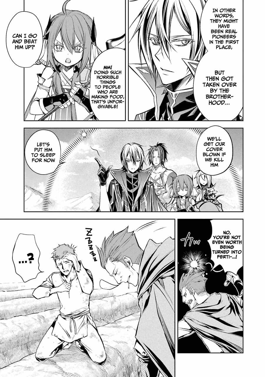 Senmetsumadou no Saikyou Kenja: Musai no Kenja, Madou wo Kiwame Saikyou e Itaru Chapter 12 - Page 23