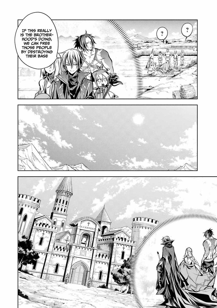 Senmetsumadou no Saikyou Kenja: Musai no Kenja, Madou wo Kiwame Saikyou e Itaru Chapter 12 - Page 24
