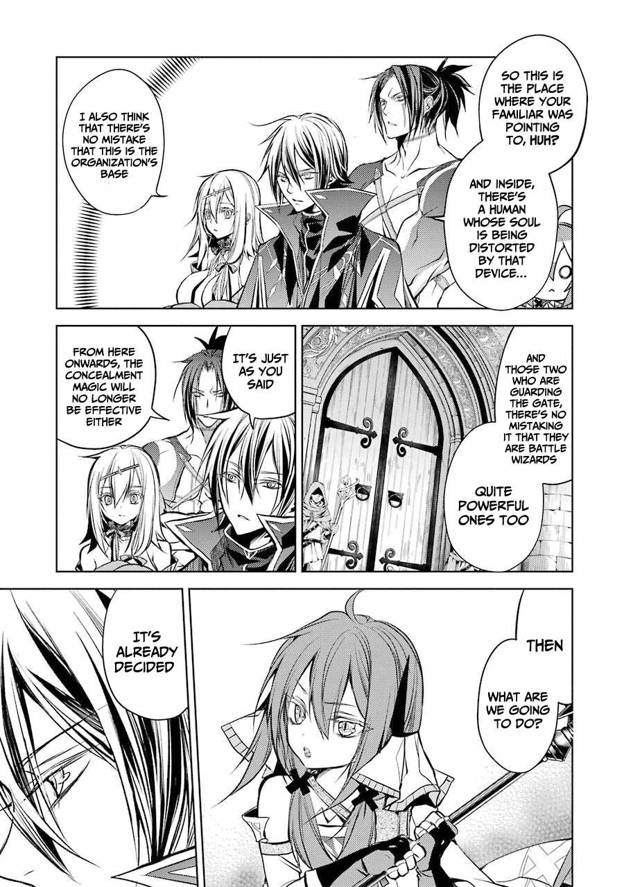 Senmetsumadou no Saikyou Kenja: Musai no Kenja, Madou wo Kiwame Saikyou e Itaru Chapter 12 - Page 25