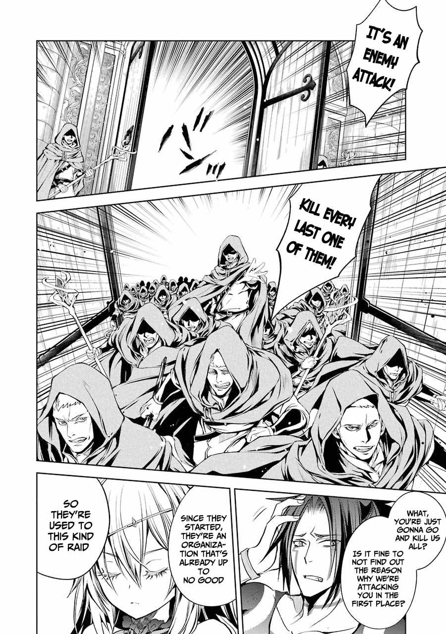 Senmetsumadou no Saikyou Kenja: Musai no Kenja, Madou wo Kiwame Saikyou e Itaru Chapter 12 - Page 28