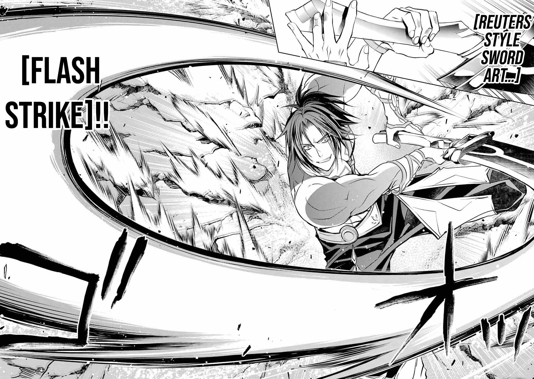 Senmetsumadou no Saikyou Kenja: Musai no Kenja, Madou wo Kiwame Saikyou e Itaru Chapter 12 - Page 30
