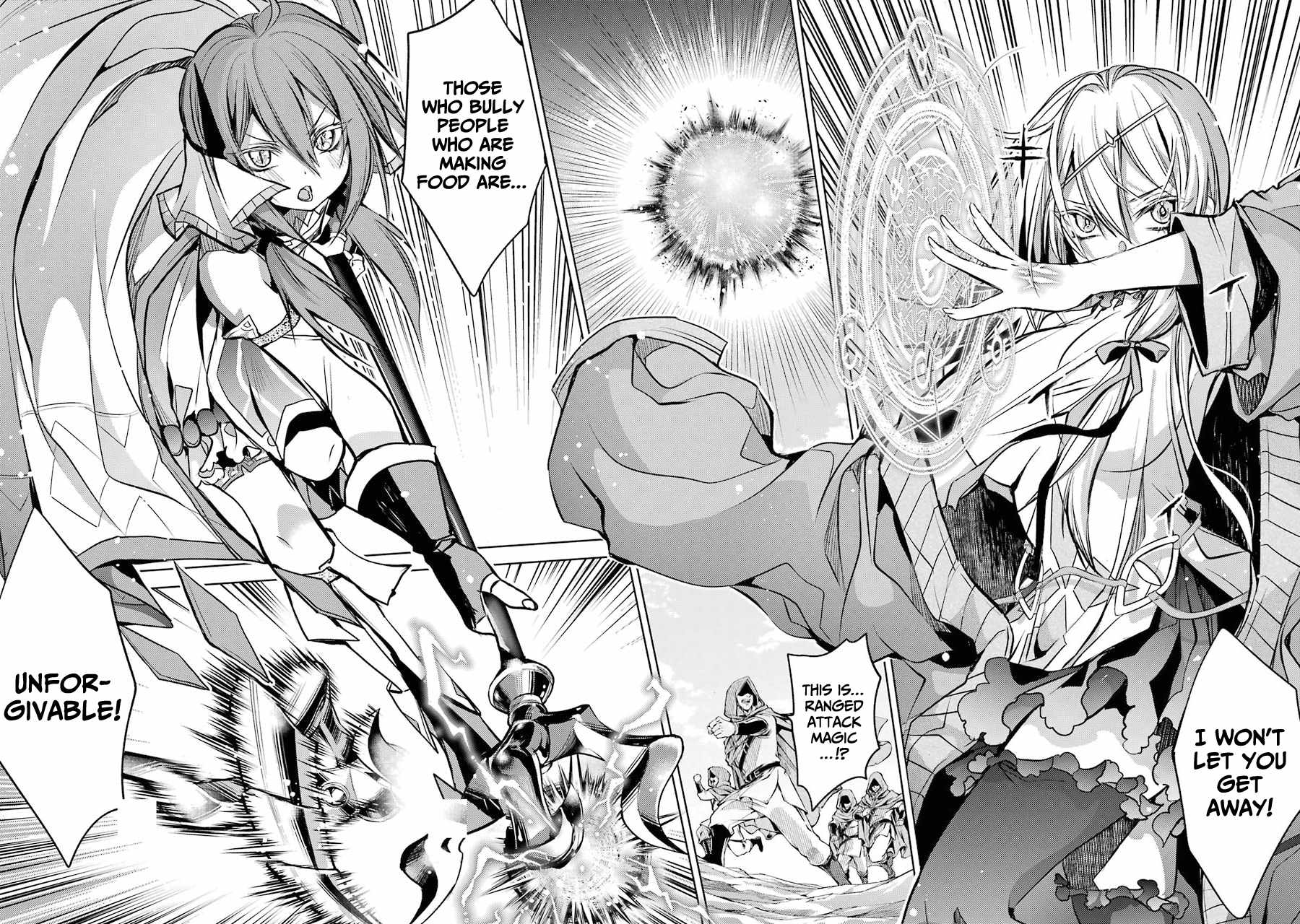 Senmetsumadou no Saikyou Kenja: Musai no Kenja, Madou wo Kiwame Saikyou e Itaru Chapter 12 - Page 33