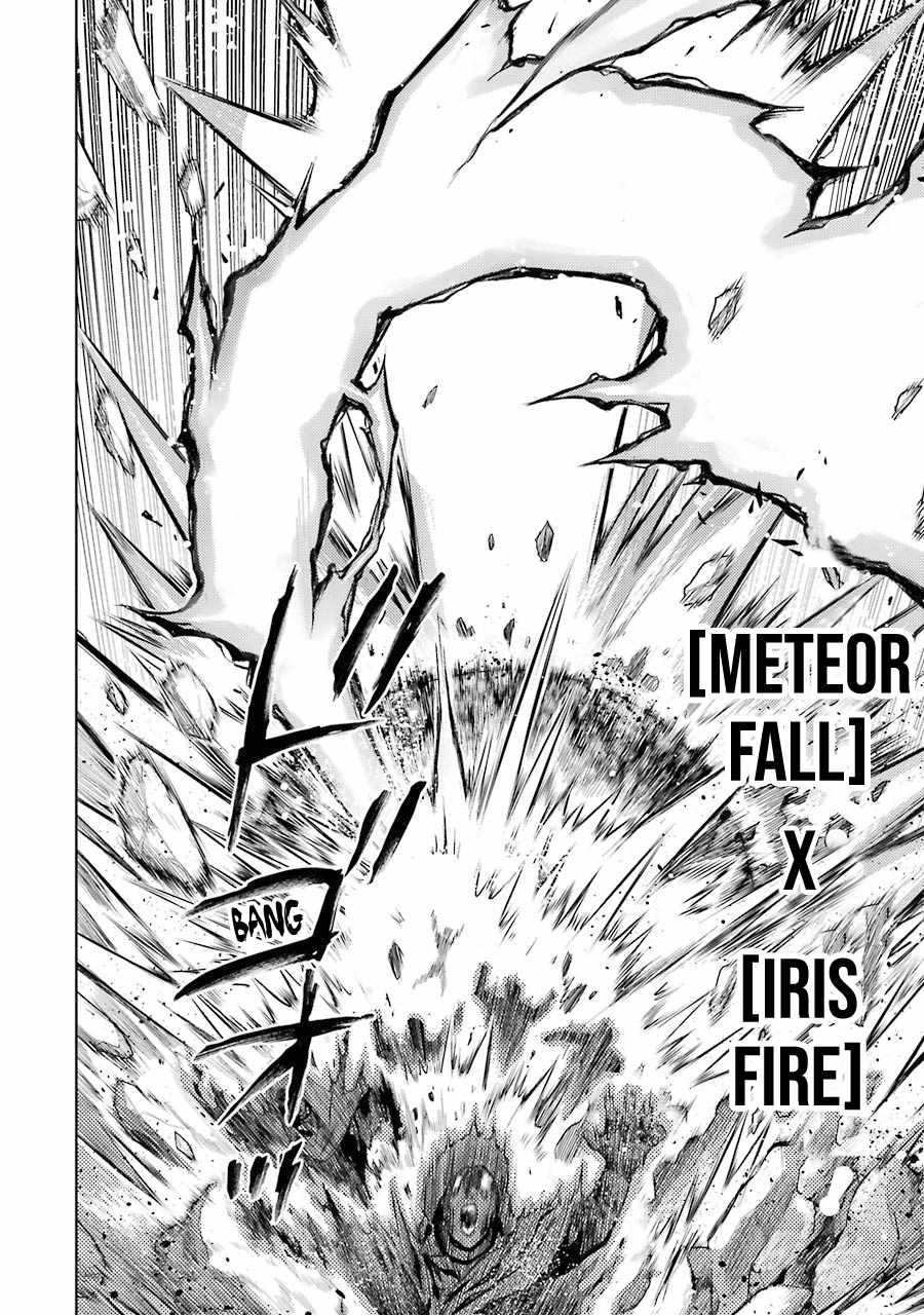 Senmetsumadou no Saikyou Kenja: Musai no Kenja, Madou wo Kiwame Saikyou e Itaru Chapter 12 - Page 34