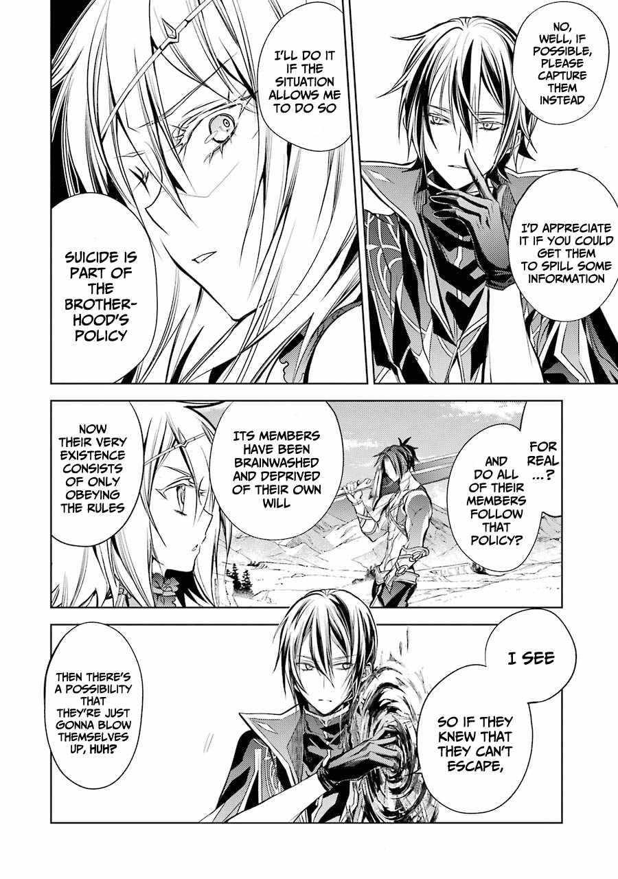 Senmetsumadou no Saikyou Kenja: Musai no Kenja, Madou wo Kiwame Saikyou e Itaru Chapter 12 - Page 36