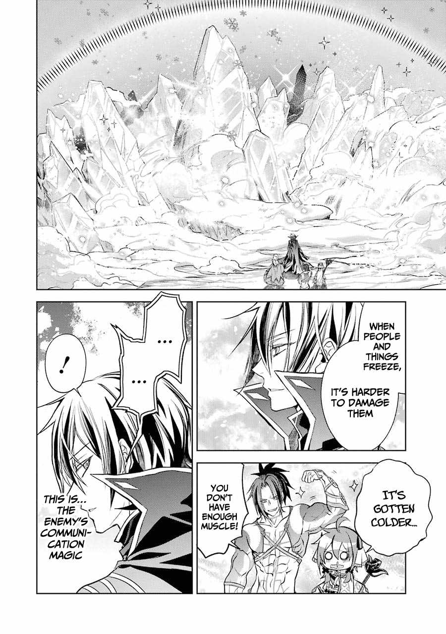 Senmetsumadou no Saikyou Kenja: Musai no Kenja, Madou wo Kiwame Saikyou e Itaru Chapter 12 - Page 40